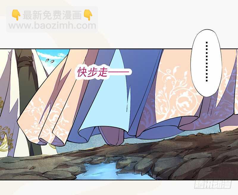 100 我竟然对他毫无防备(1/2)-第101话