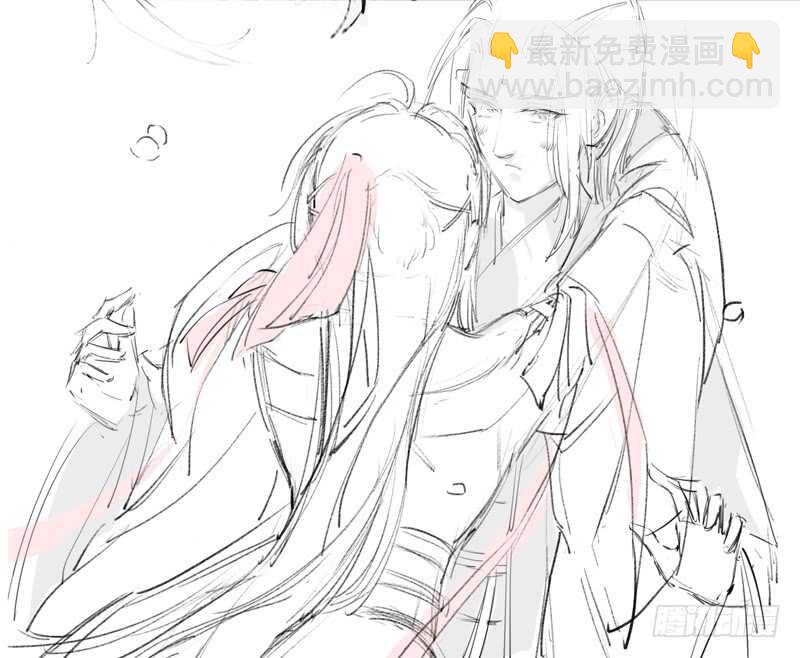 100 我竟然对他毫无防备(1/2)-第101话