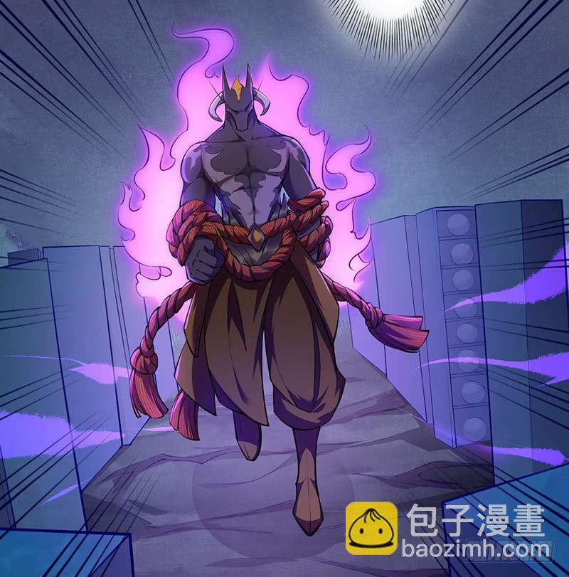 104 冥坊的秘密-第105话