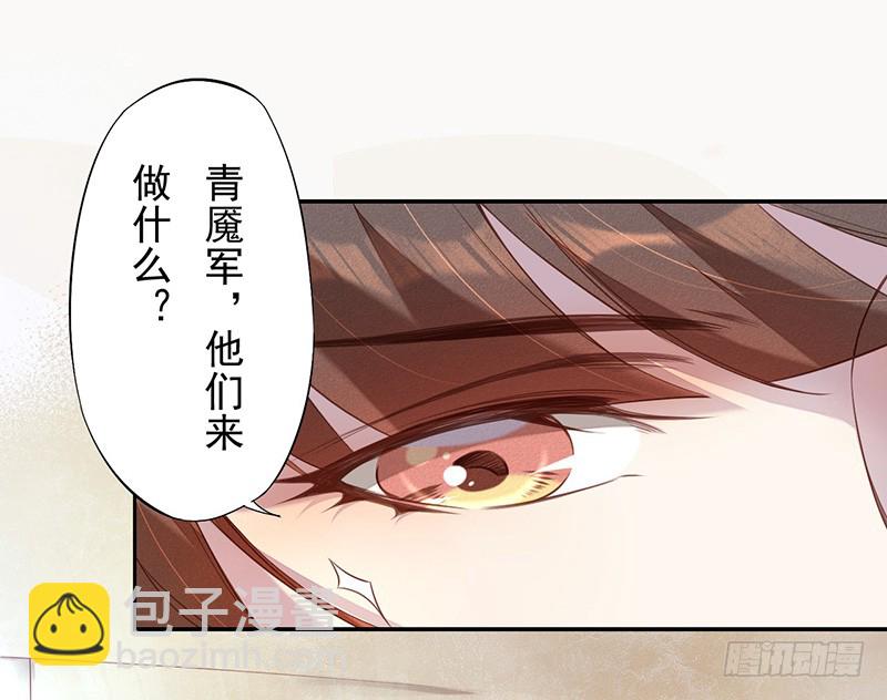 114 旧敌来访-第115话