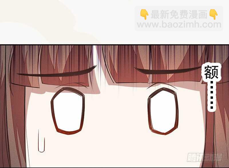 120 军令状-第121话