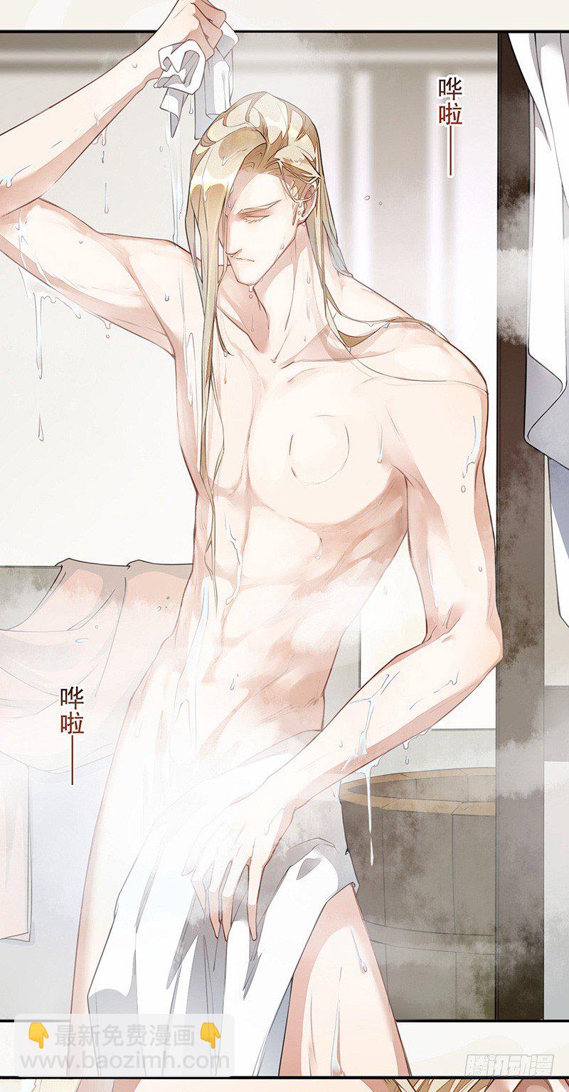 两周年&ldquo;特别番外&rdquo;-第127话