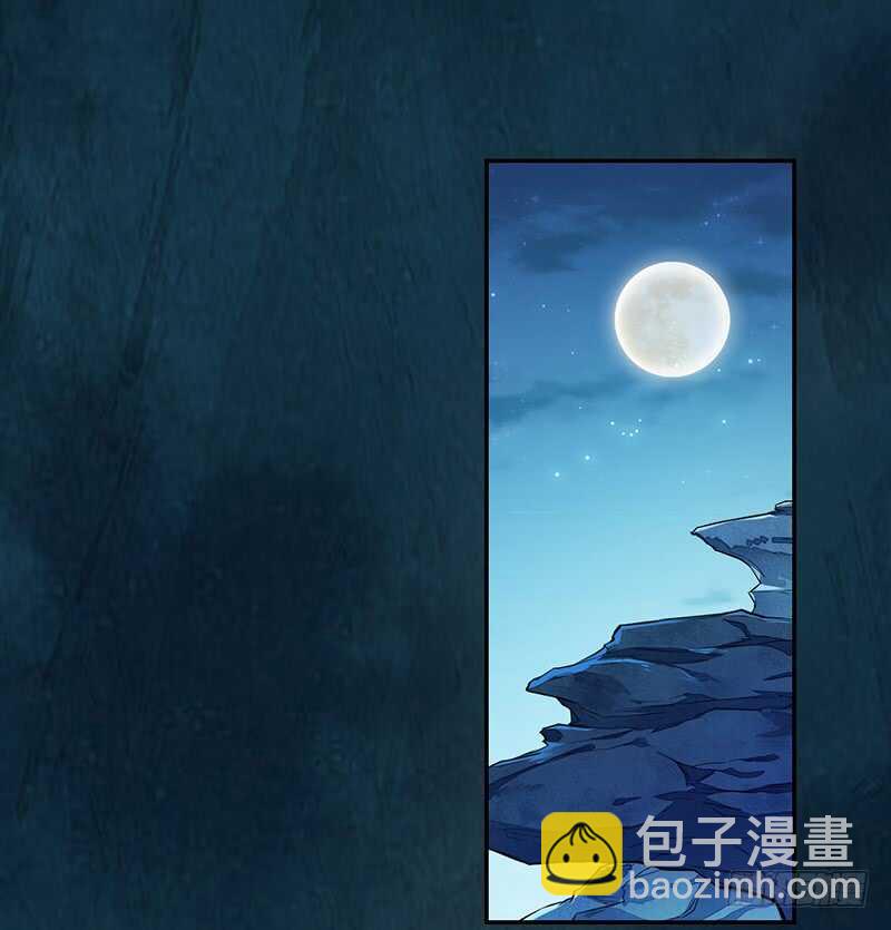 129 针锋相对-第131话