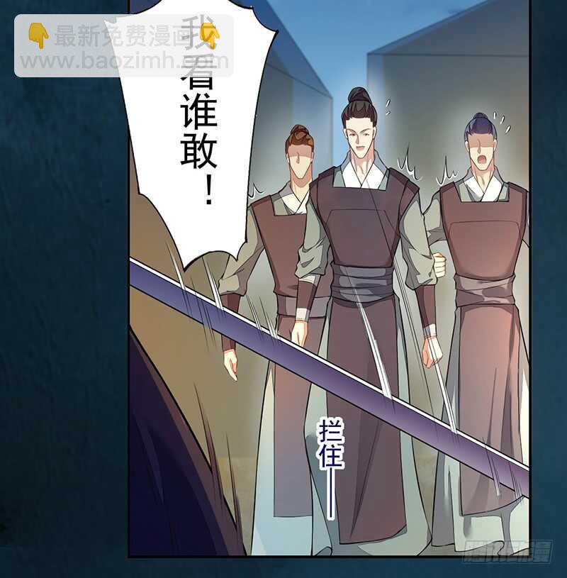 129 针锋相对-第131话