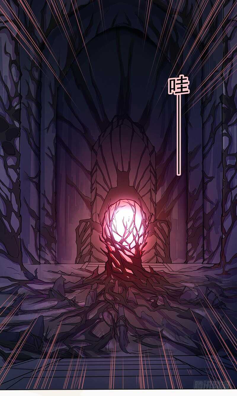 137 你是最好的-第139话