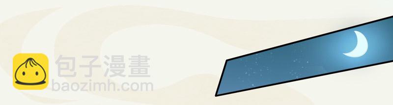 015 开花吧，屁股！-第15话