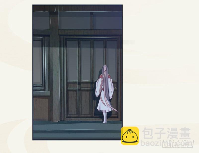 015 开花吧，屁股！-第15话