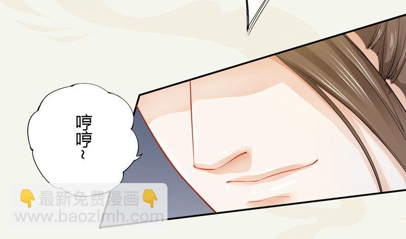 015 开花吧，屁股！-第15话