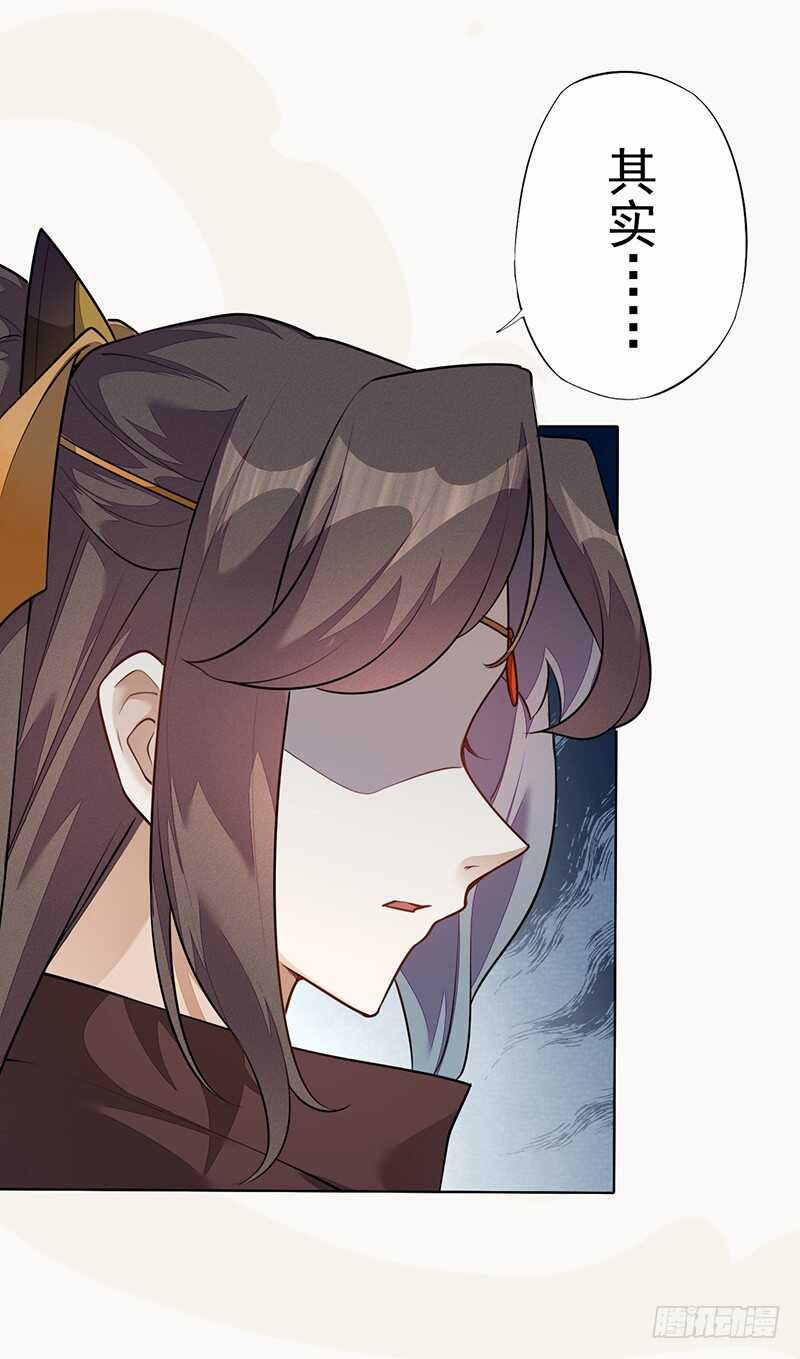 140 告别-第143话