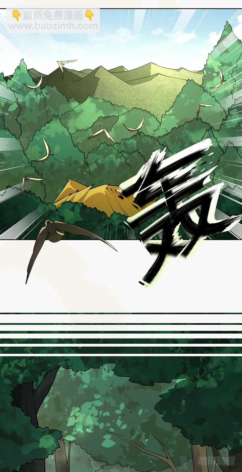 140 告别-第143话