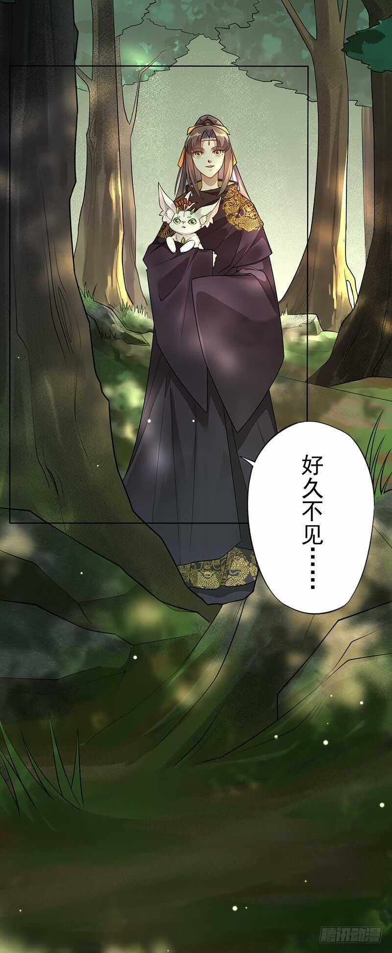 140 告别-第143话