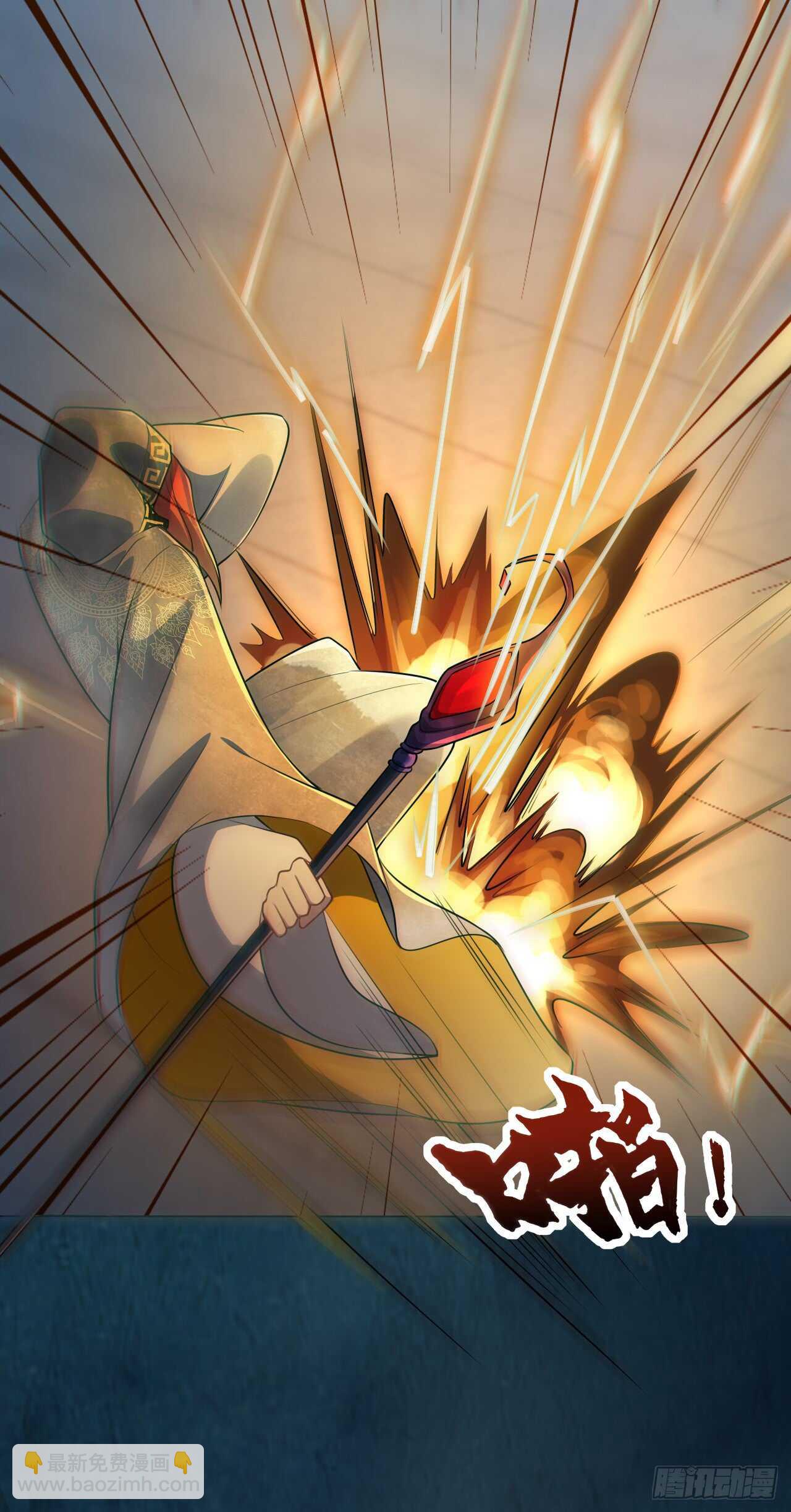 146 她到底是什么人-第149话