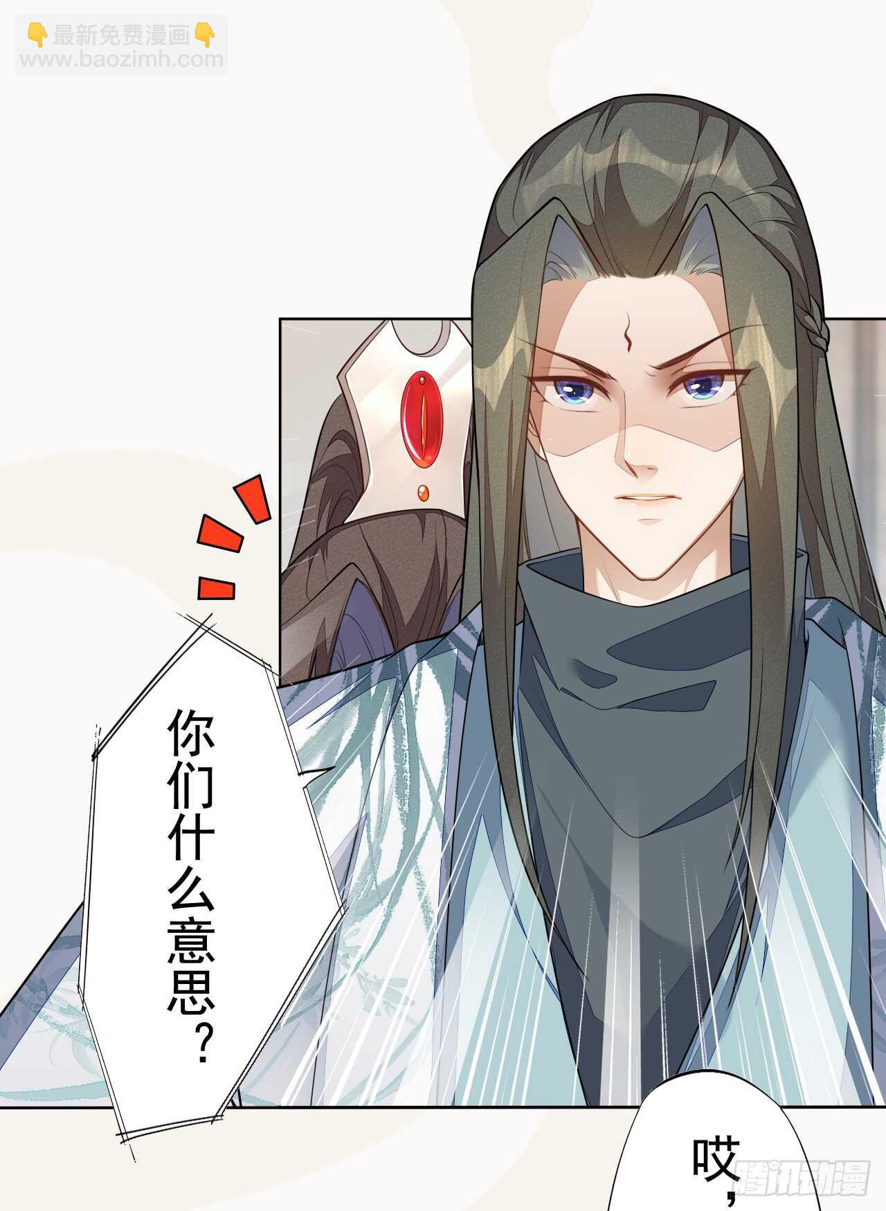 152 比比谁的拳头硬-第155话