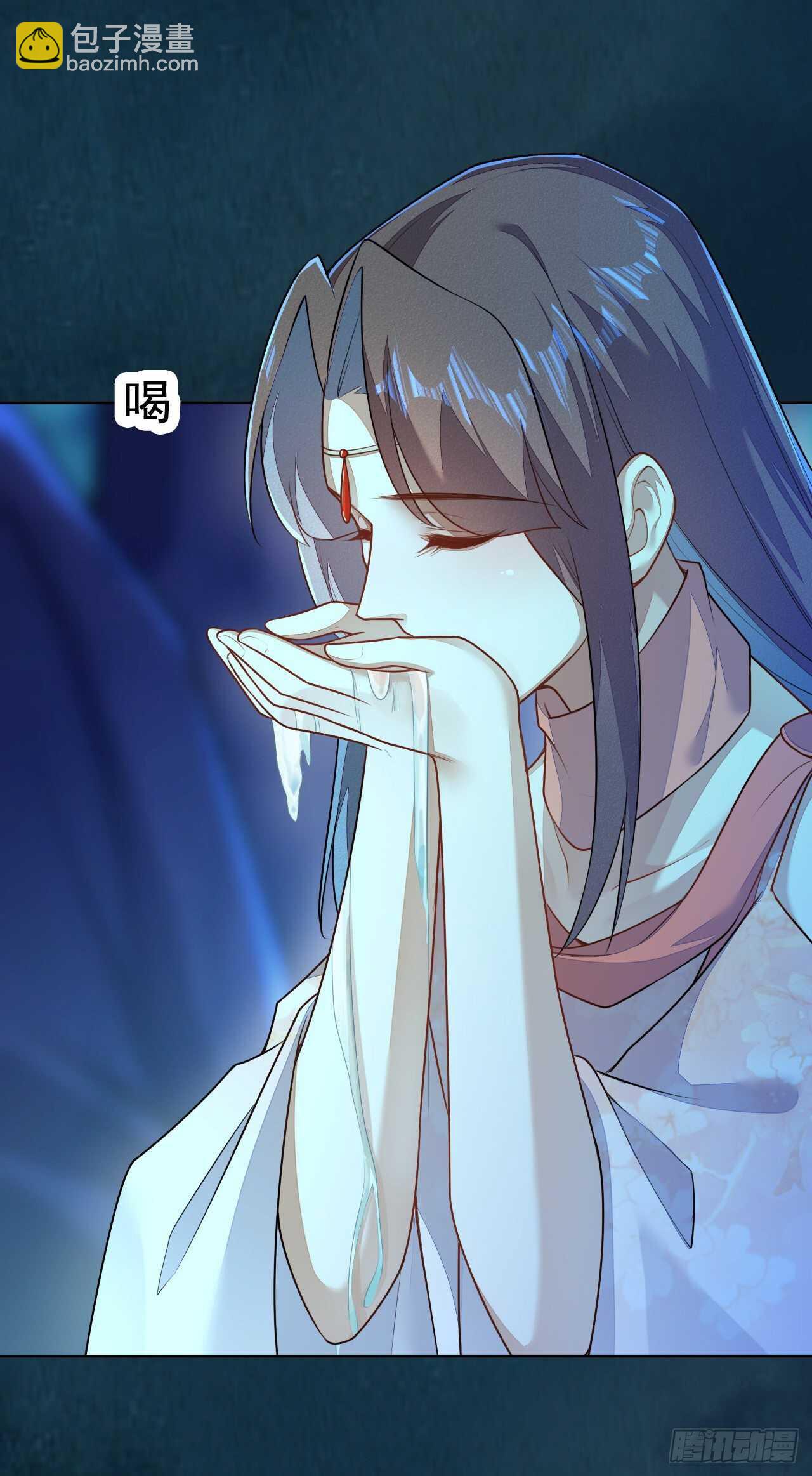 第158话 解救灵犀兽-第161话