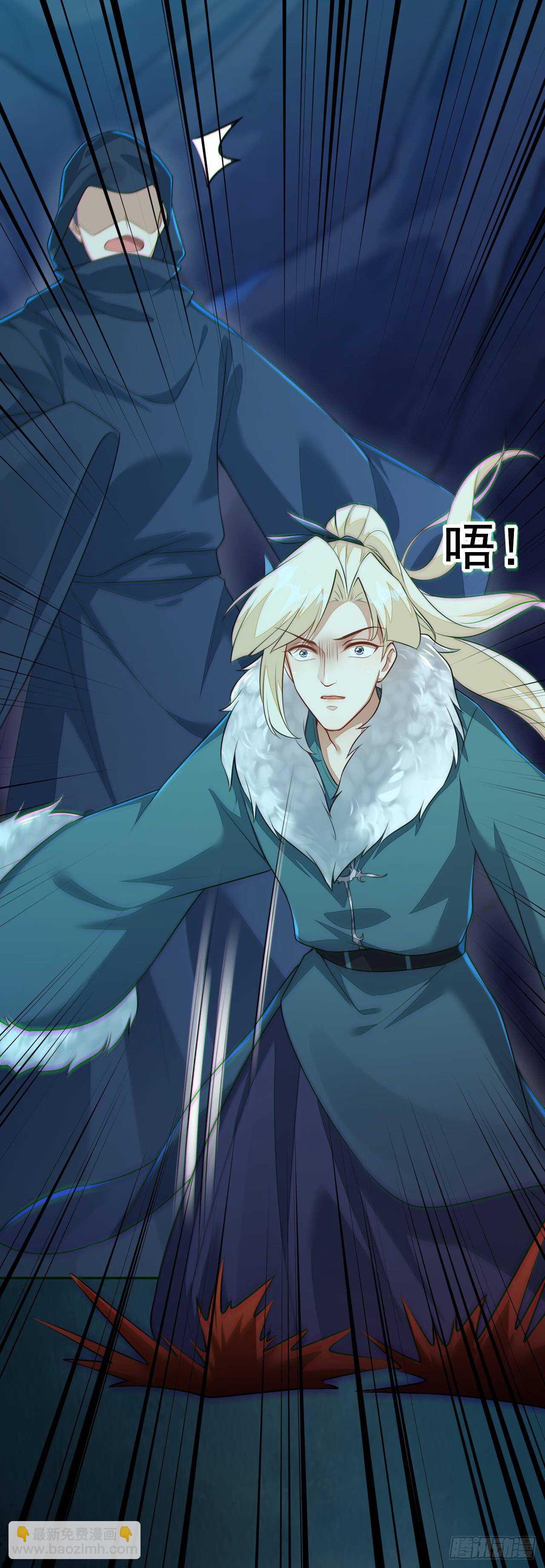 第160话 敢动我的人？找死-第163话