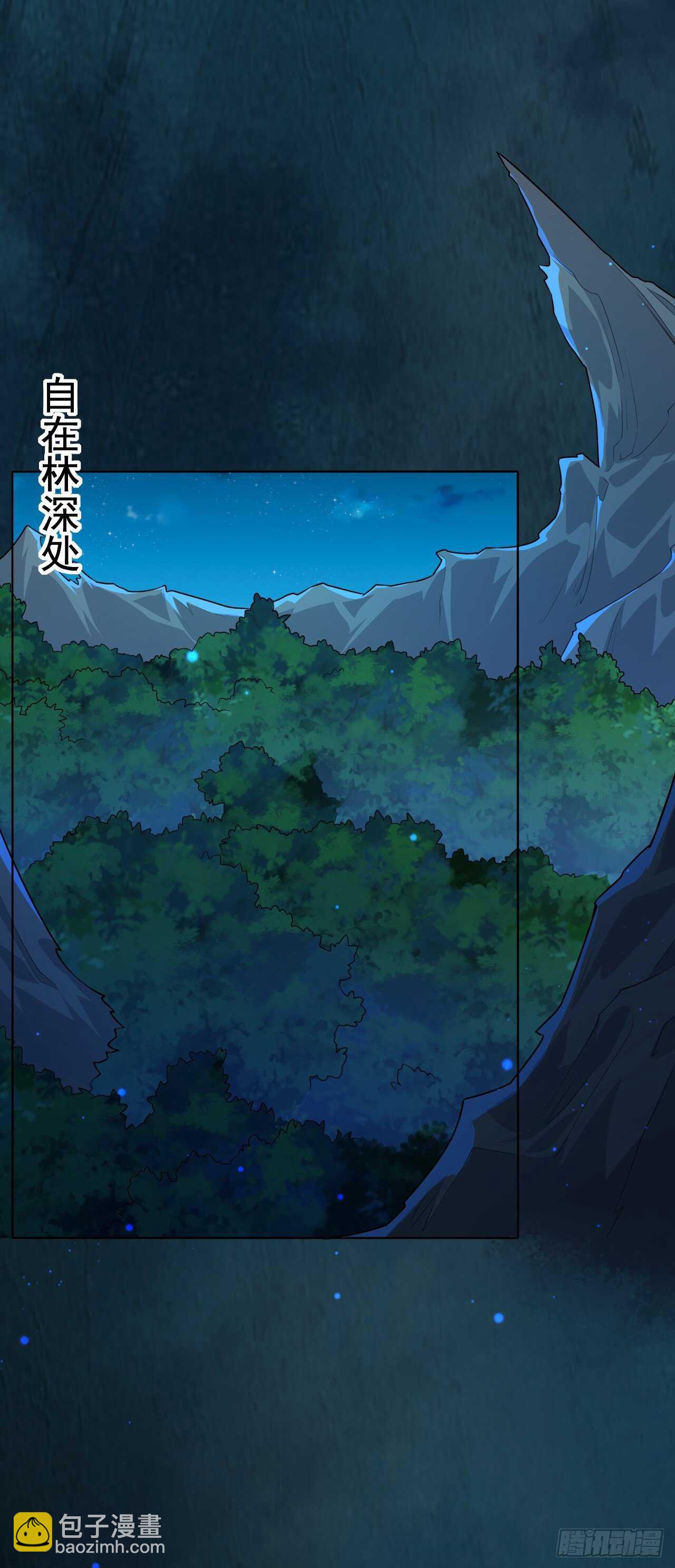 第162话 不要让我失望-第165话