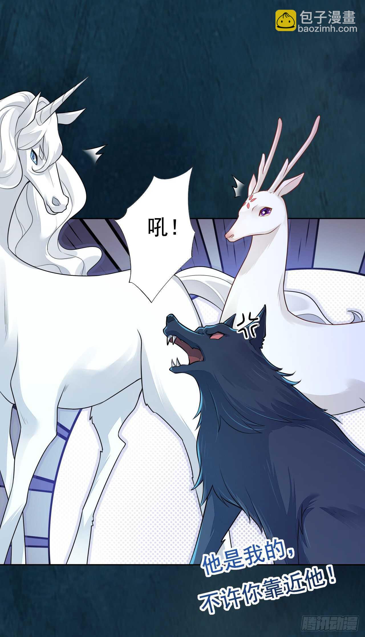 第162话 不要让我失望-第165话