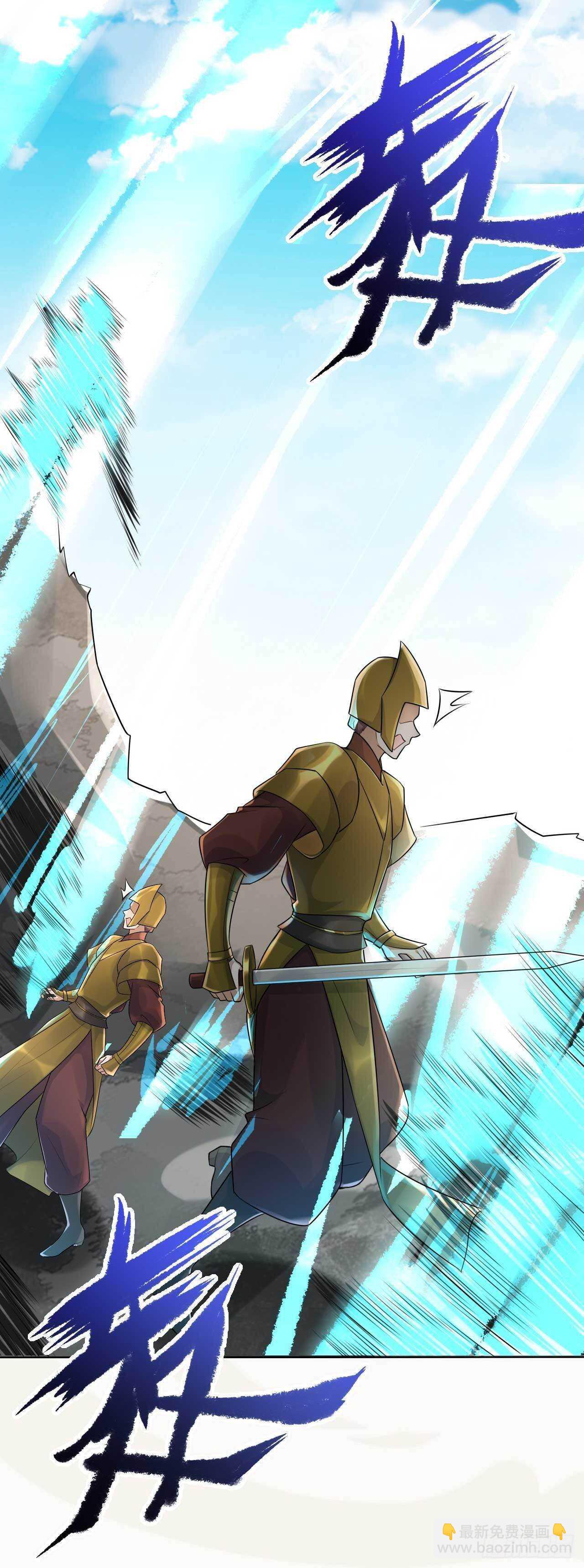 第164话 巨神兵对巨神兵-第167话