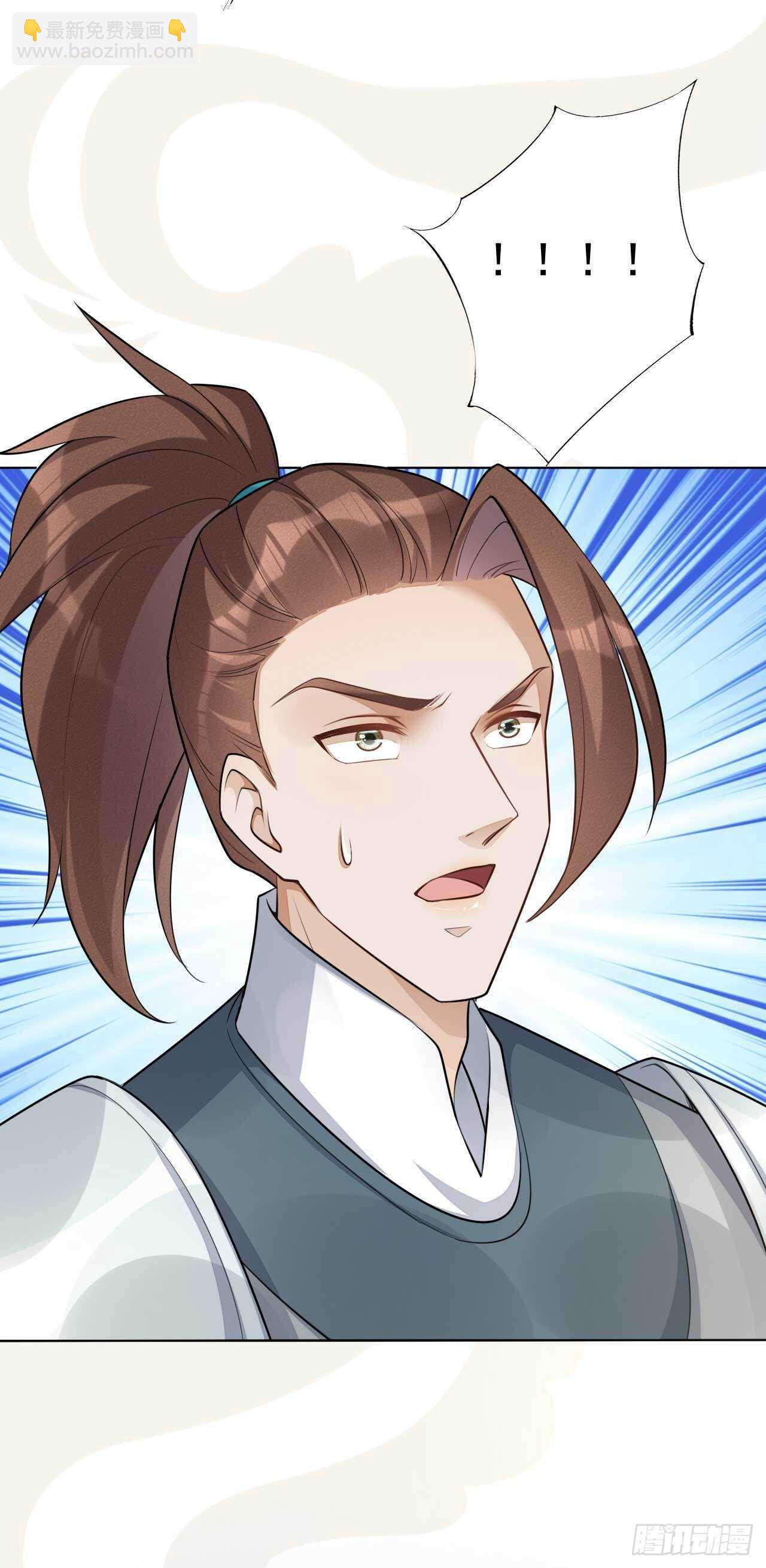 第164话 巨神兵对巨神兵-第167话