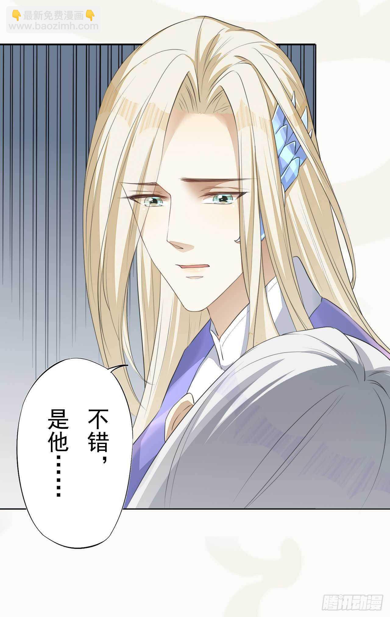 第166话 兄弟-第169话