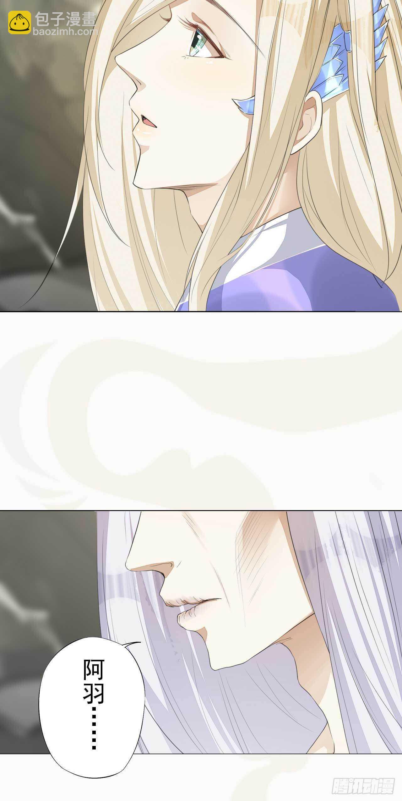 第166话 兄弟-第169话