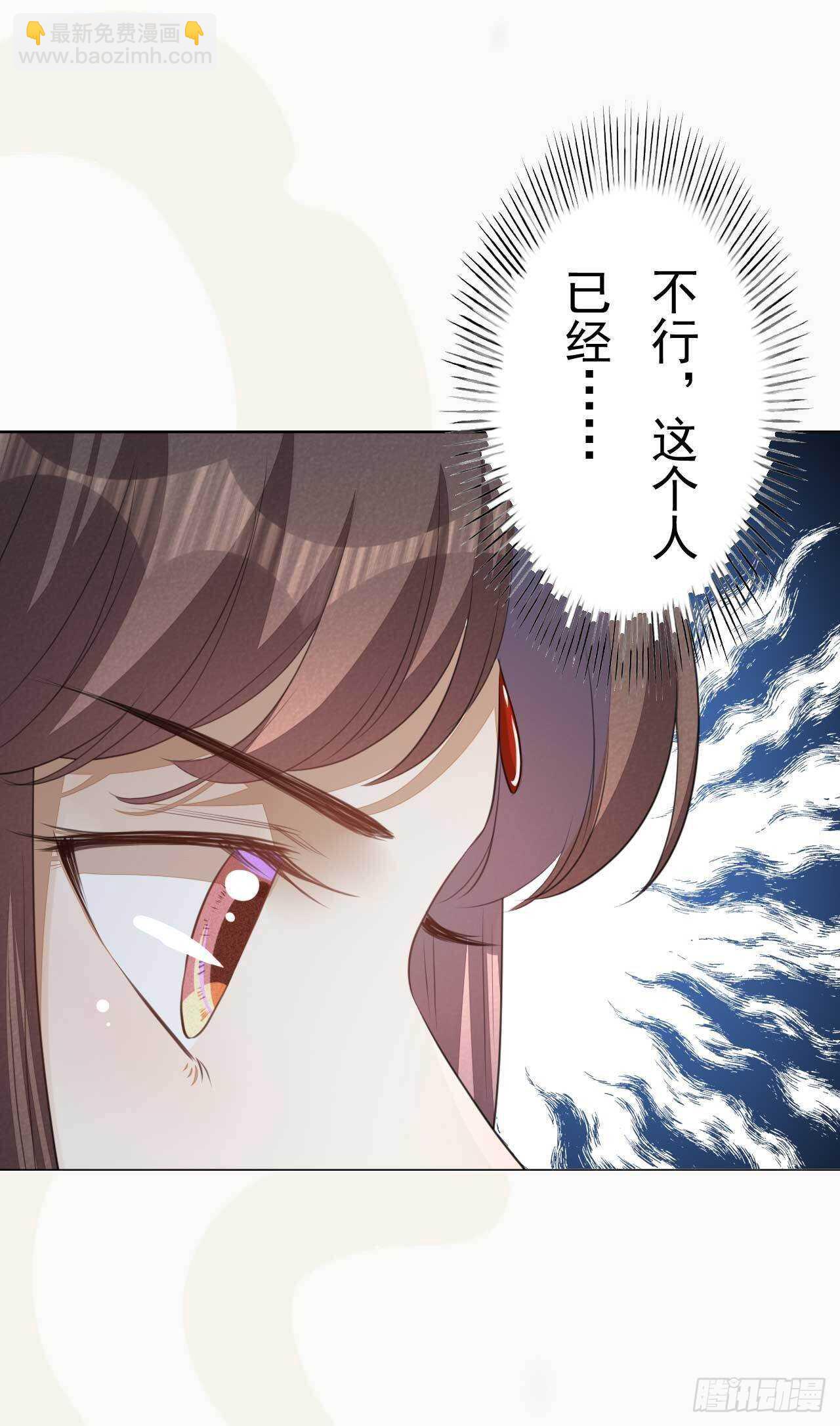 第166话 兄弟-第169话