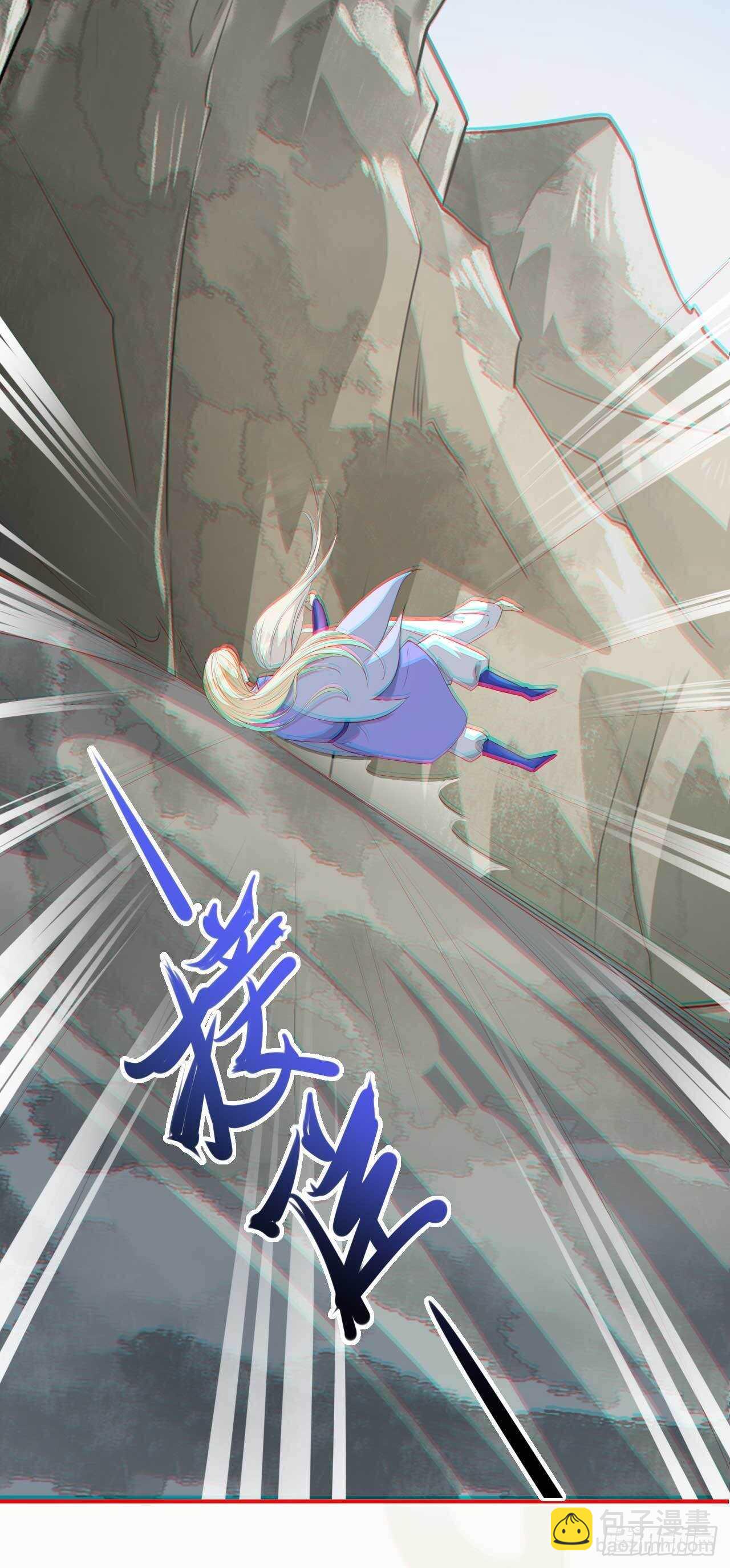 第166话 兄弟-第169话