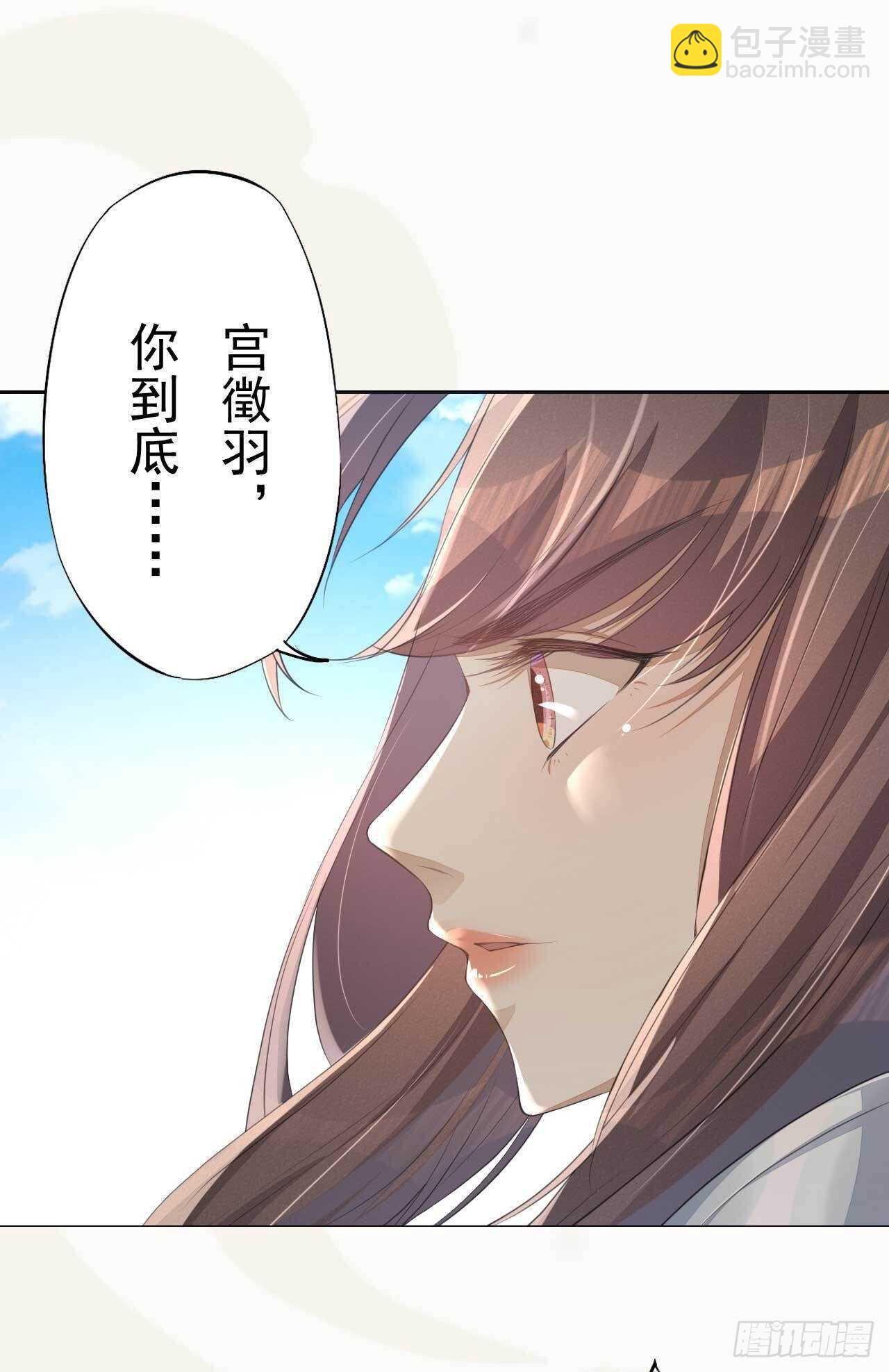 第166话 兄弟-第169话