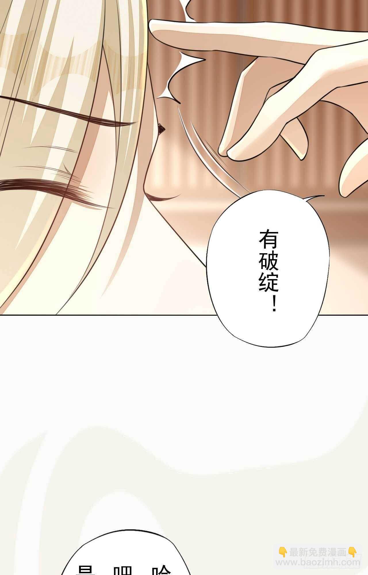 第168话 所谓兄长-第171话