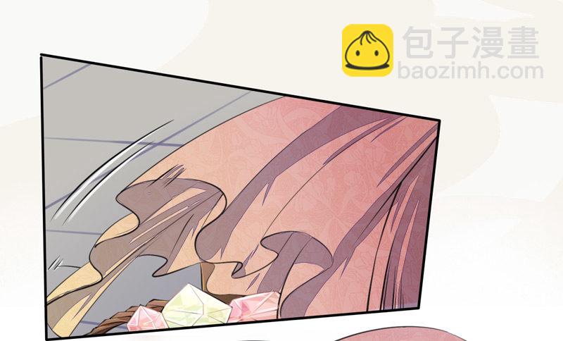 021 冤家路窄-第21话