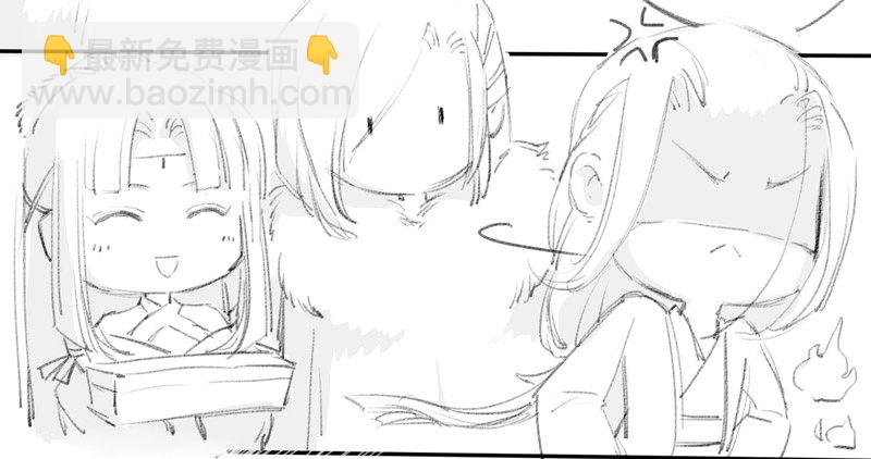 023 来自美男子的邀请！-第23话