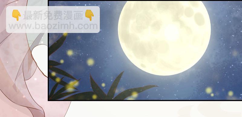 025 他的真容-第25话