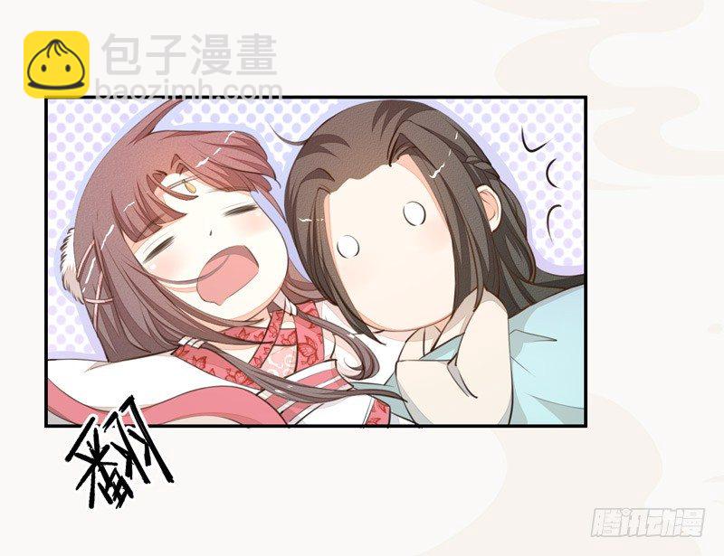 025 他的真容-第25话