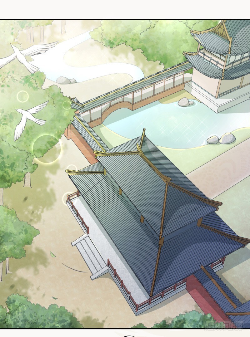 031 你竟然是这样的国师！-第31话