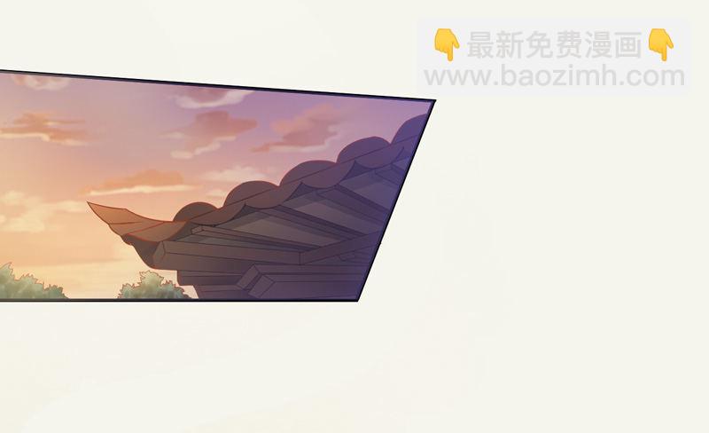 005 小姐是药剂师？-第5话