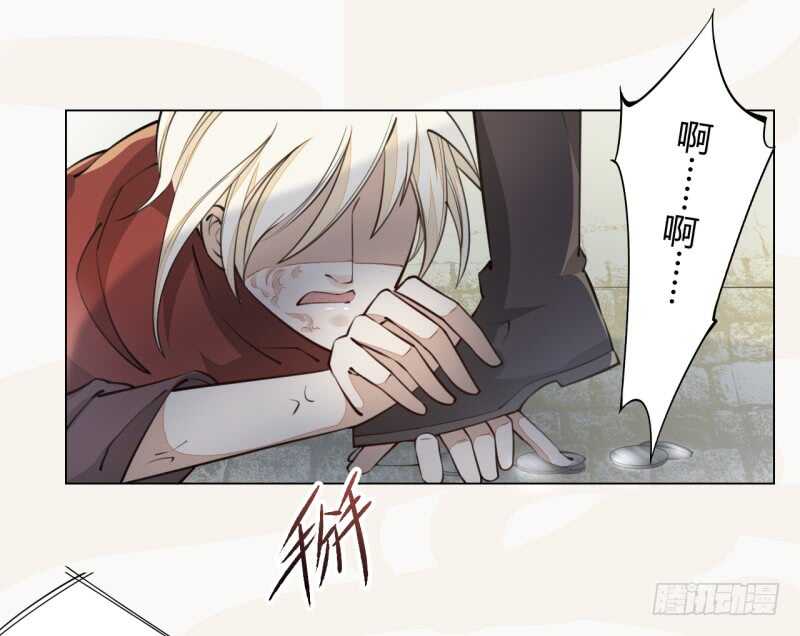 044 奇怪的少年-第45话