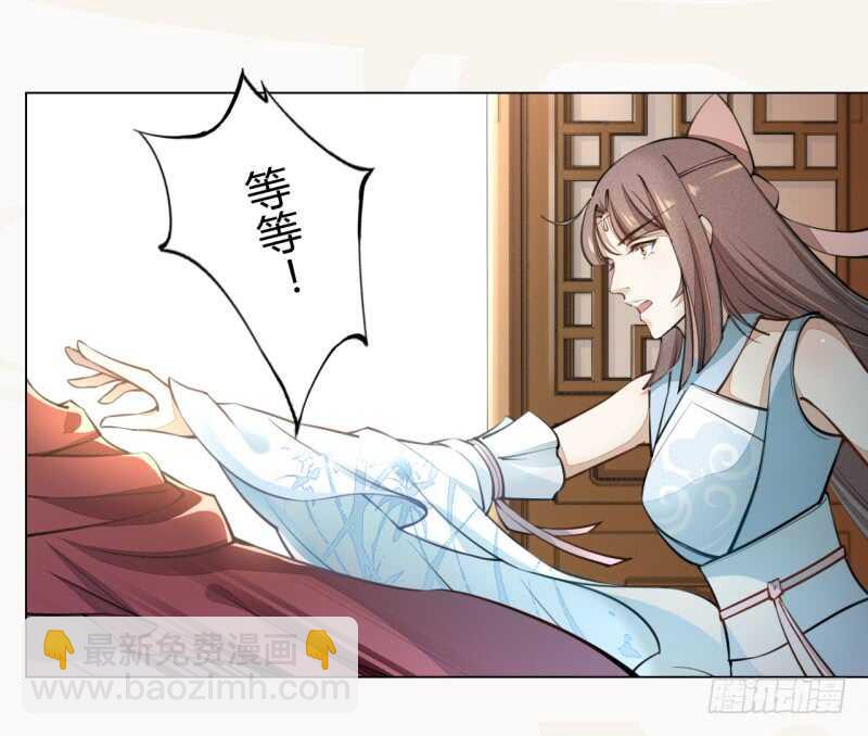 044 奇怪的少年-第45话