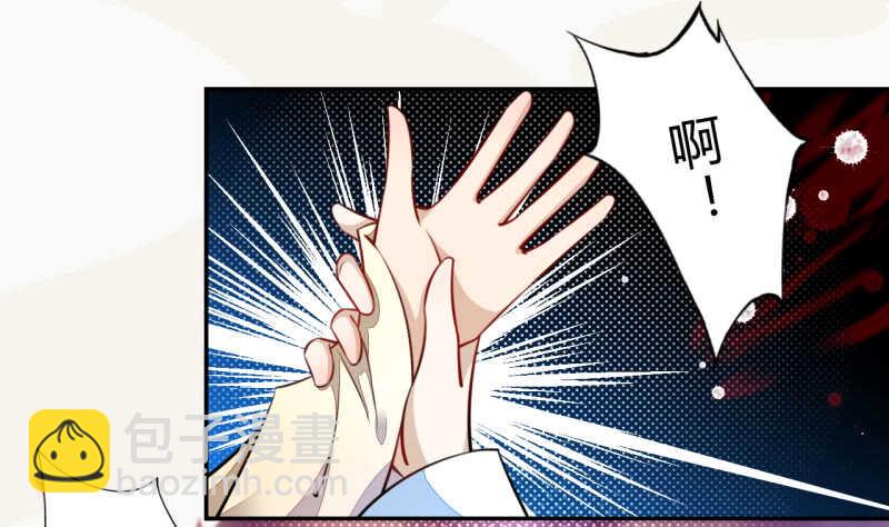 050 去雷家讲道理-第51话