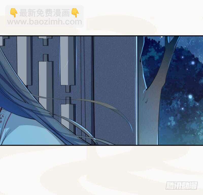 054 被，被，被亲了！！-第55话