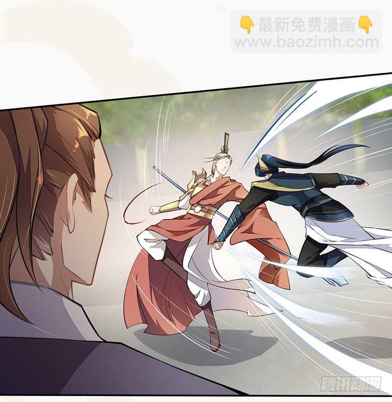 058 成长的杨戬-第59话