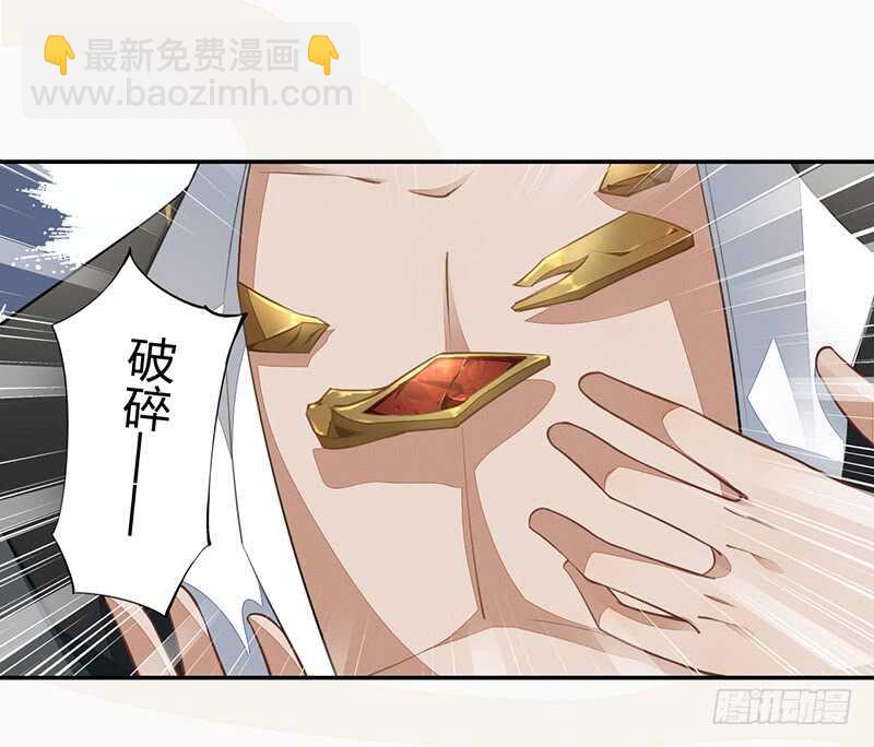 058 成长的杨戬-第59话