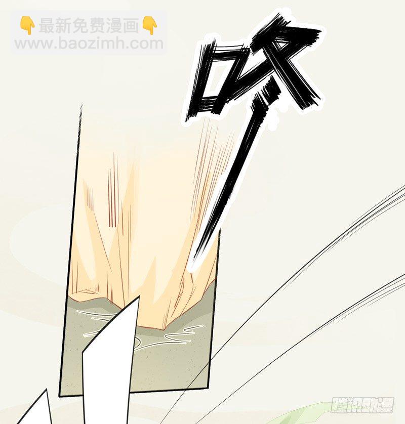 007 跟我斗？嫩了点！-第7话