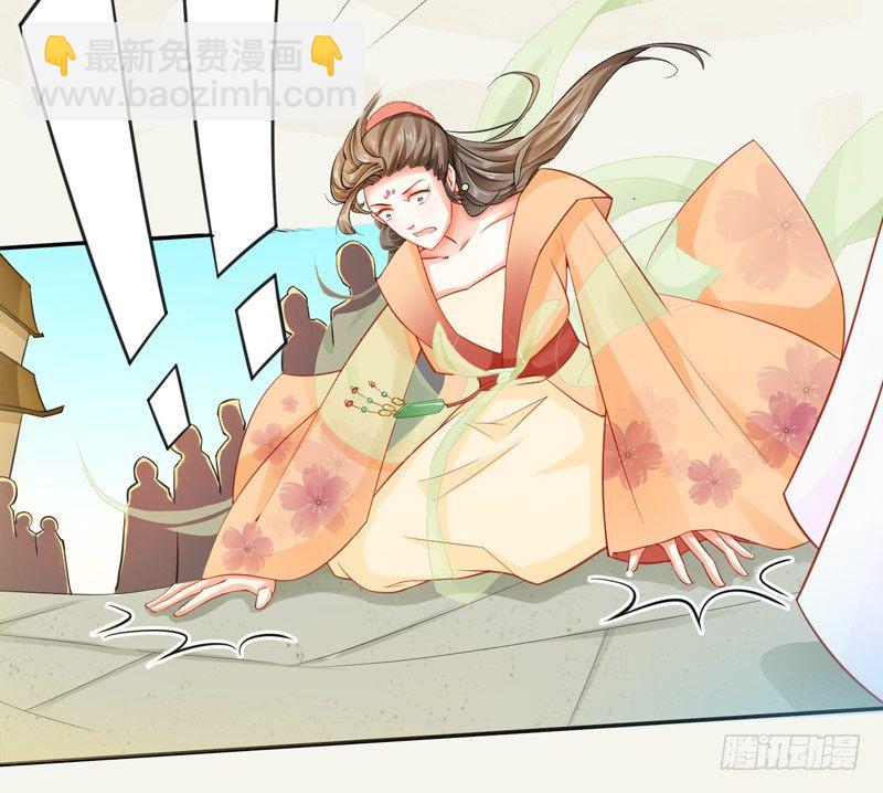 007 跟我斗？嫩了点！-第7话