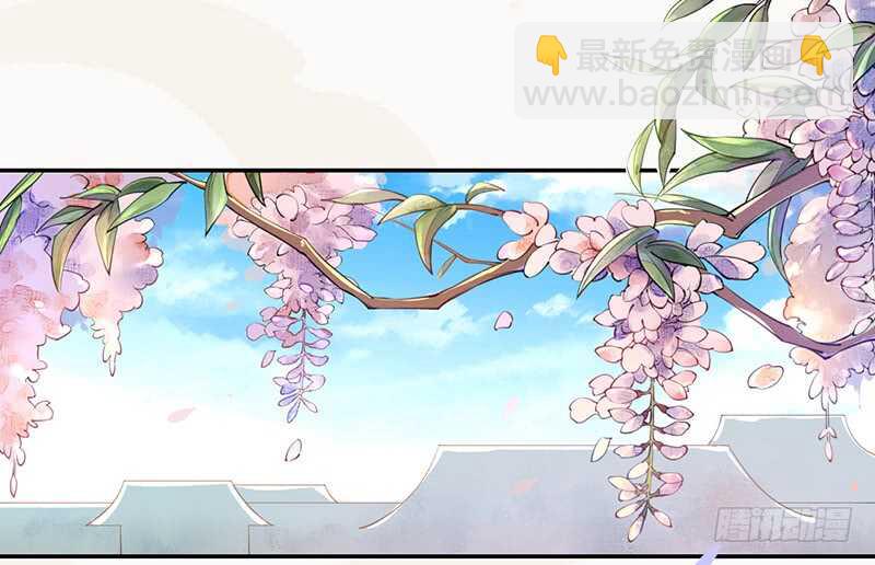 062 凌大哥你是任务NPC吗？-第63话