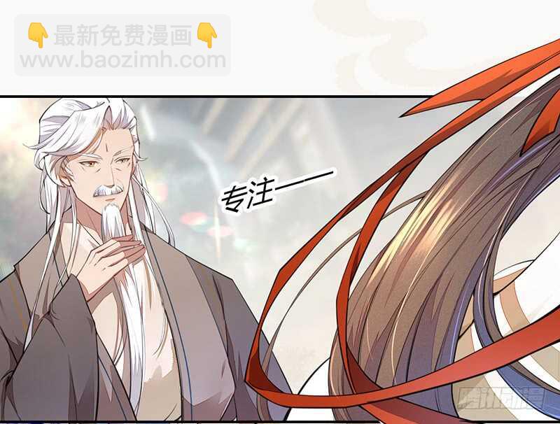 062 凌大哥你是任务NPC吗？-第63话