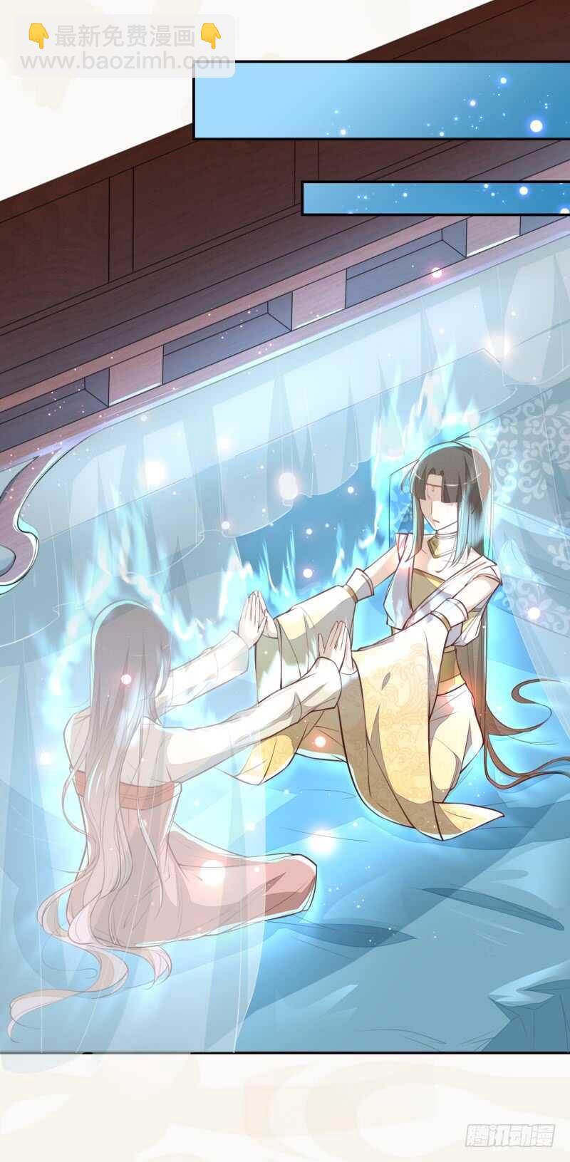 064 睡美人苏醒-第65话