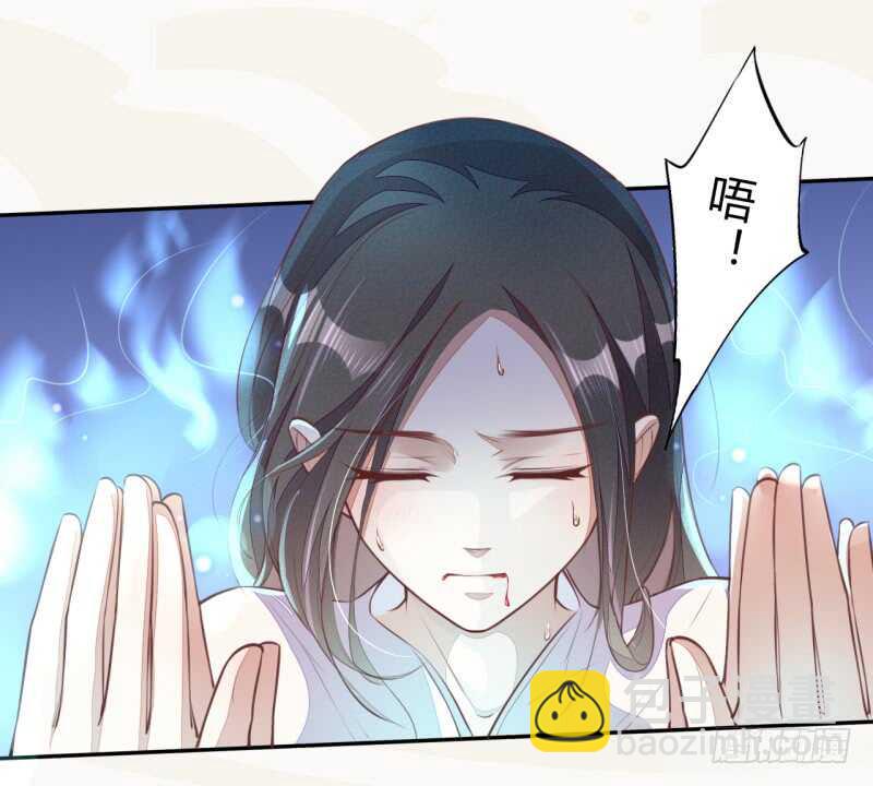 064 睡美人苏醒-第65话