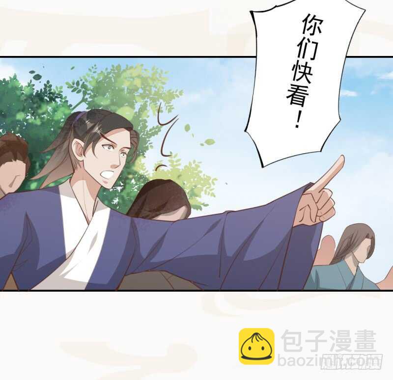 066 一鸣惊人-第67话