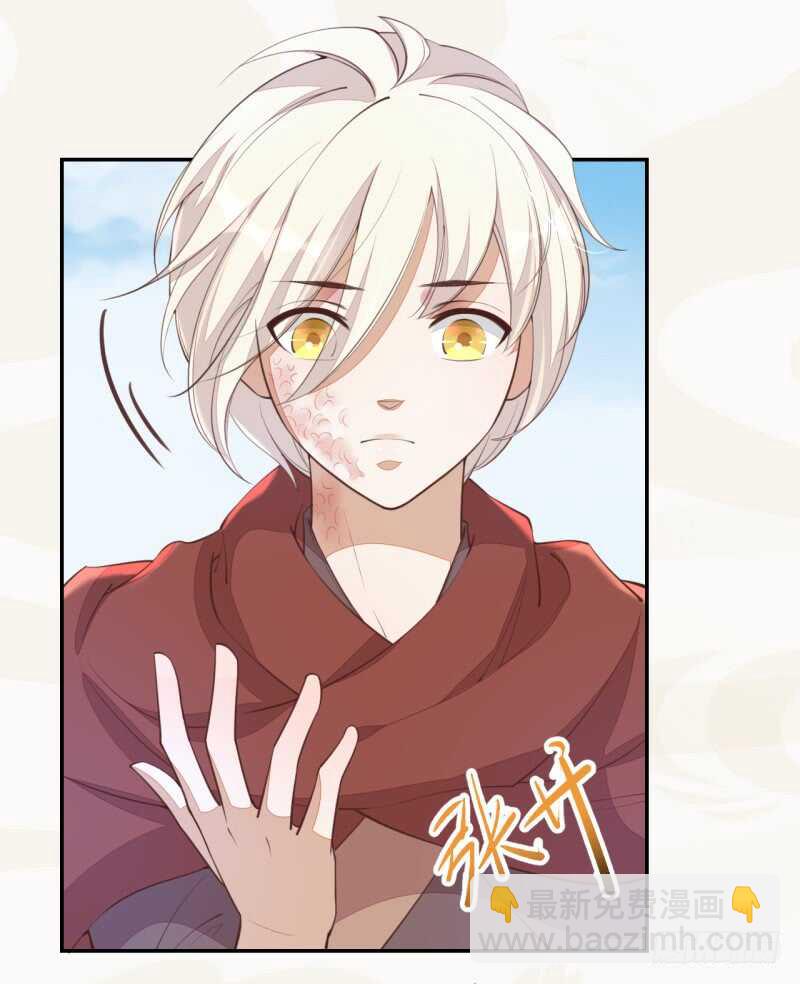 066 一鸣惊人-第67话