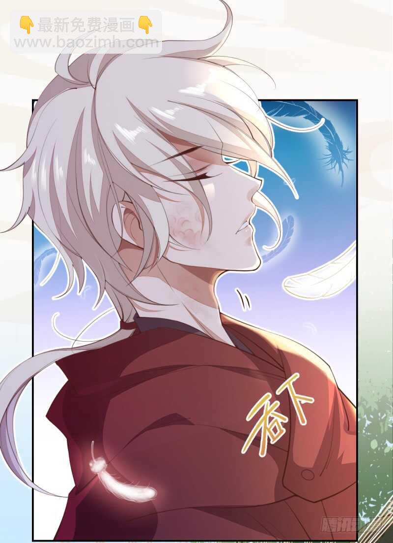 066 一鸣惊人-第67话